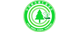中國綠色碳匯基金會